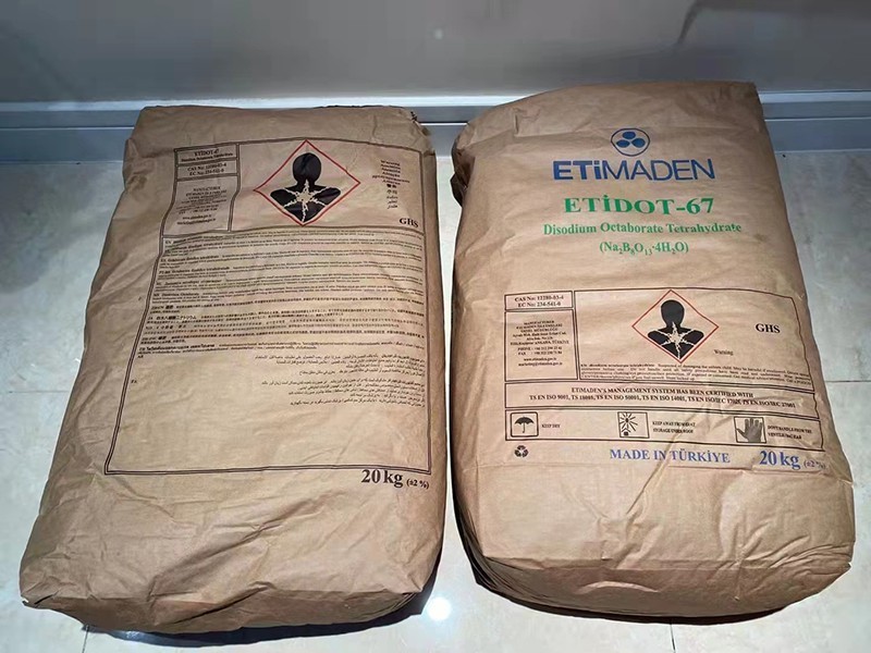 四水八硼酸鈉 四水八硼酸鈉